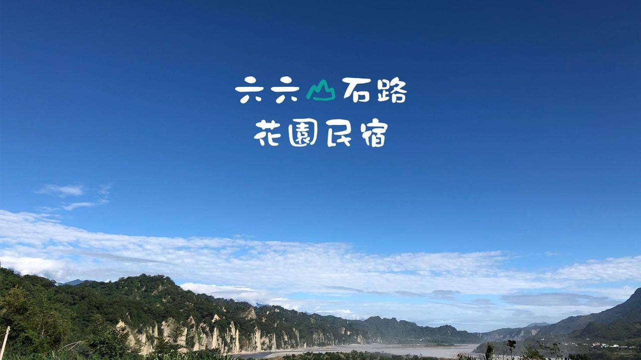 Taitung City-Cottage B&B Екстер'єр фото